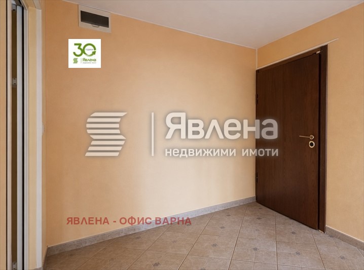 ���� ��� ���� ���� | Imot.bg � ����������� 4