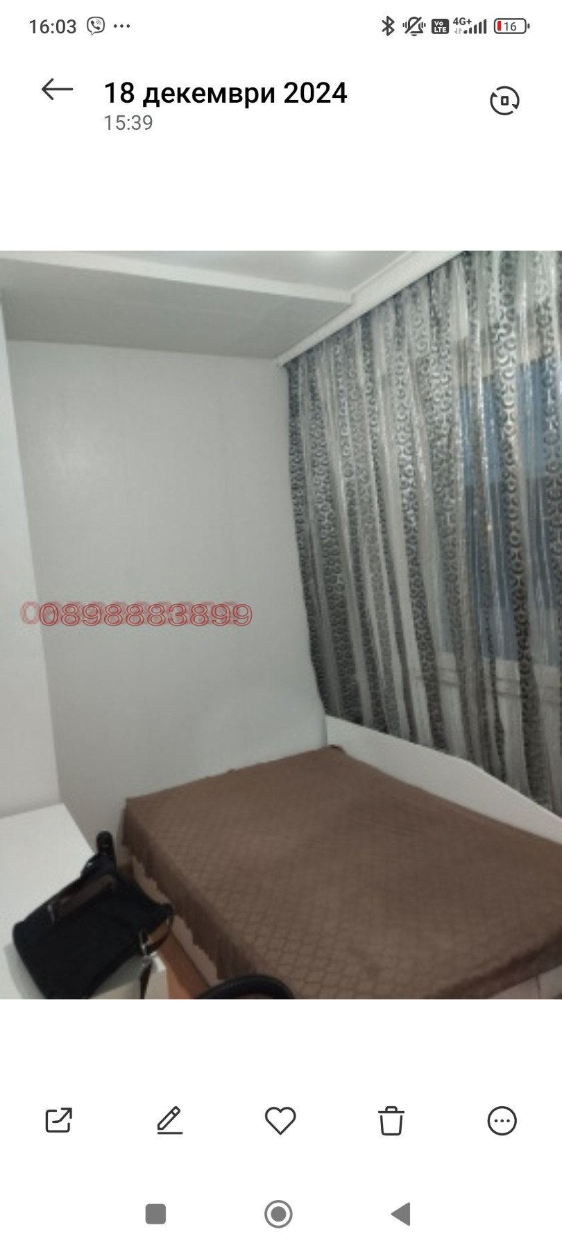 ���� ��� ���� 1-����� | Imot.bg � ����������� 3