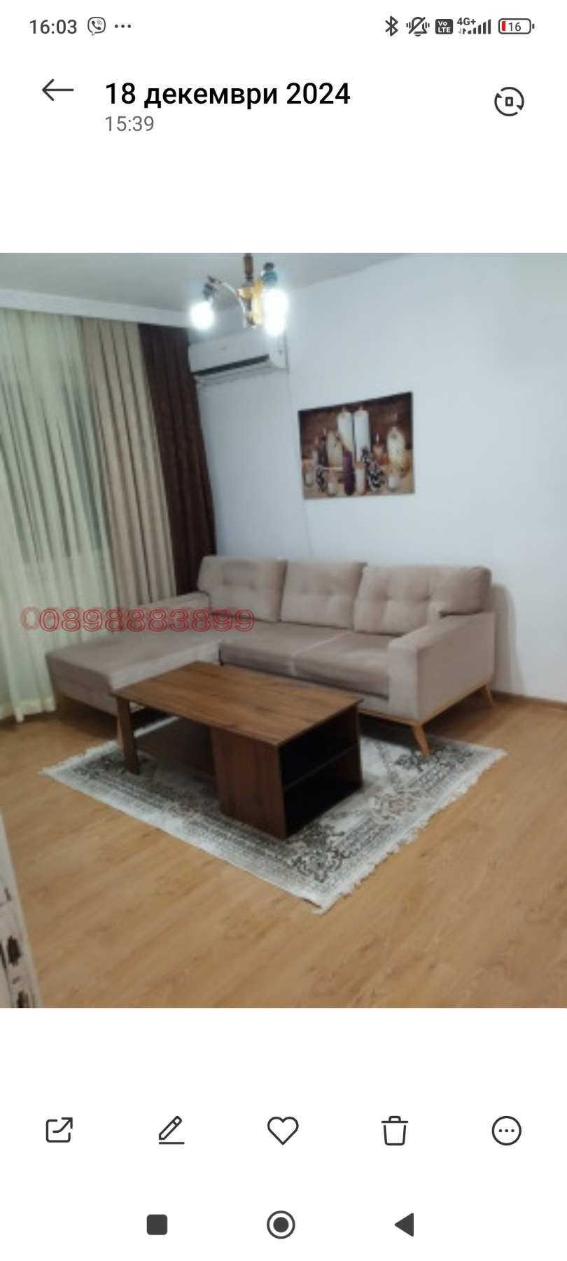 ���� ��� ���� 1-����� | Imot.bg � ����������� 1