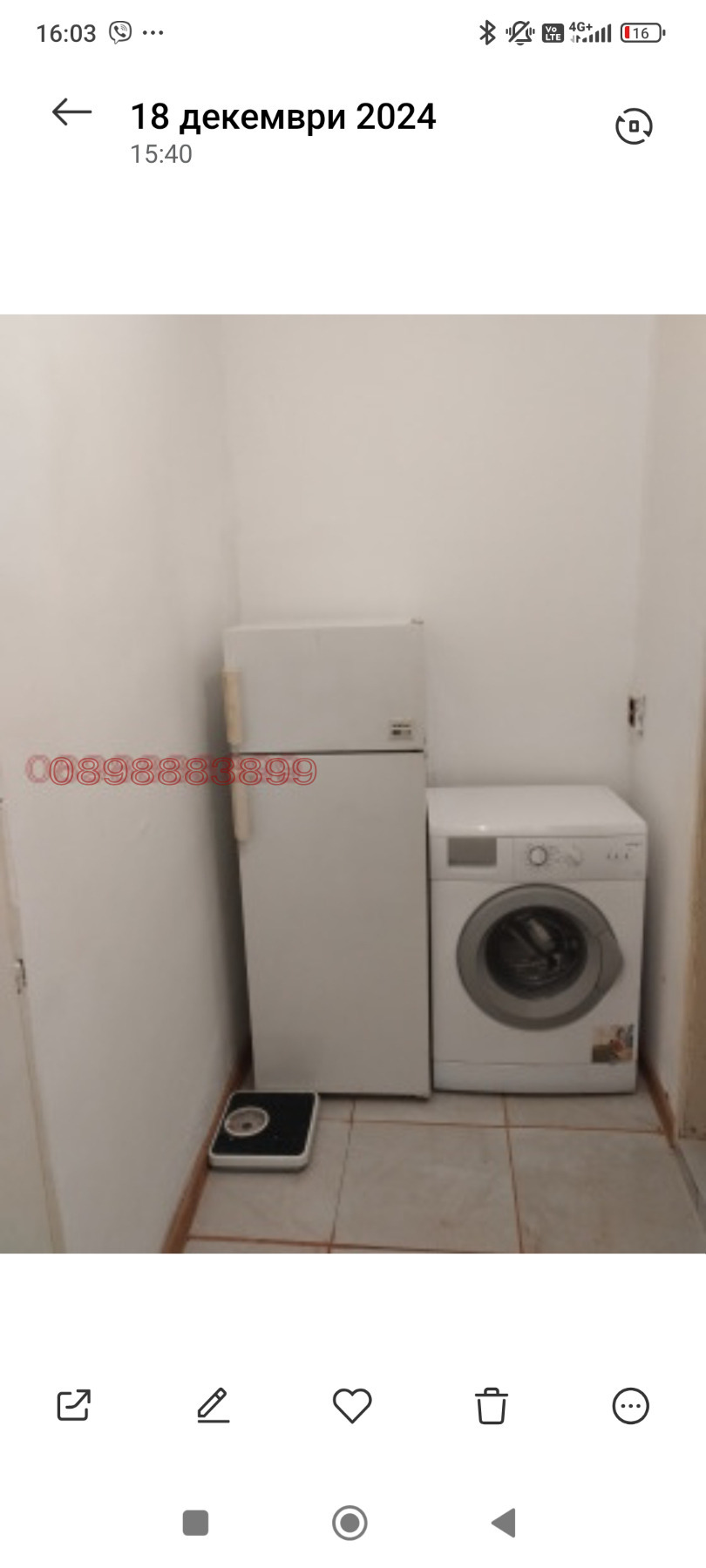 ���� ��� ���� 1-����� | Imot.bg � ����������� 5