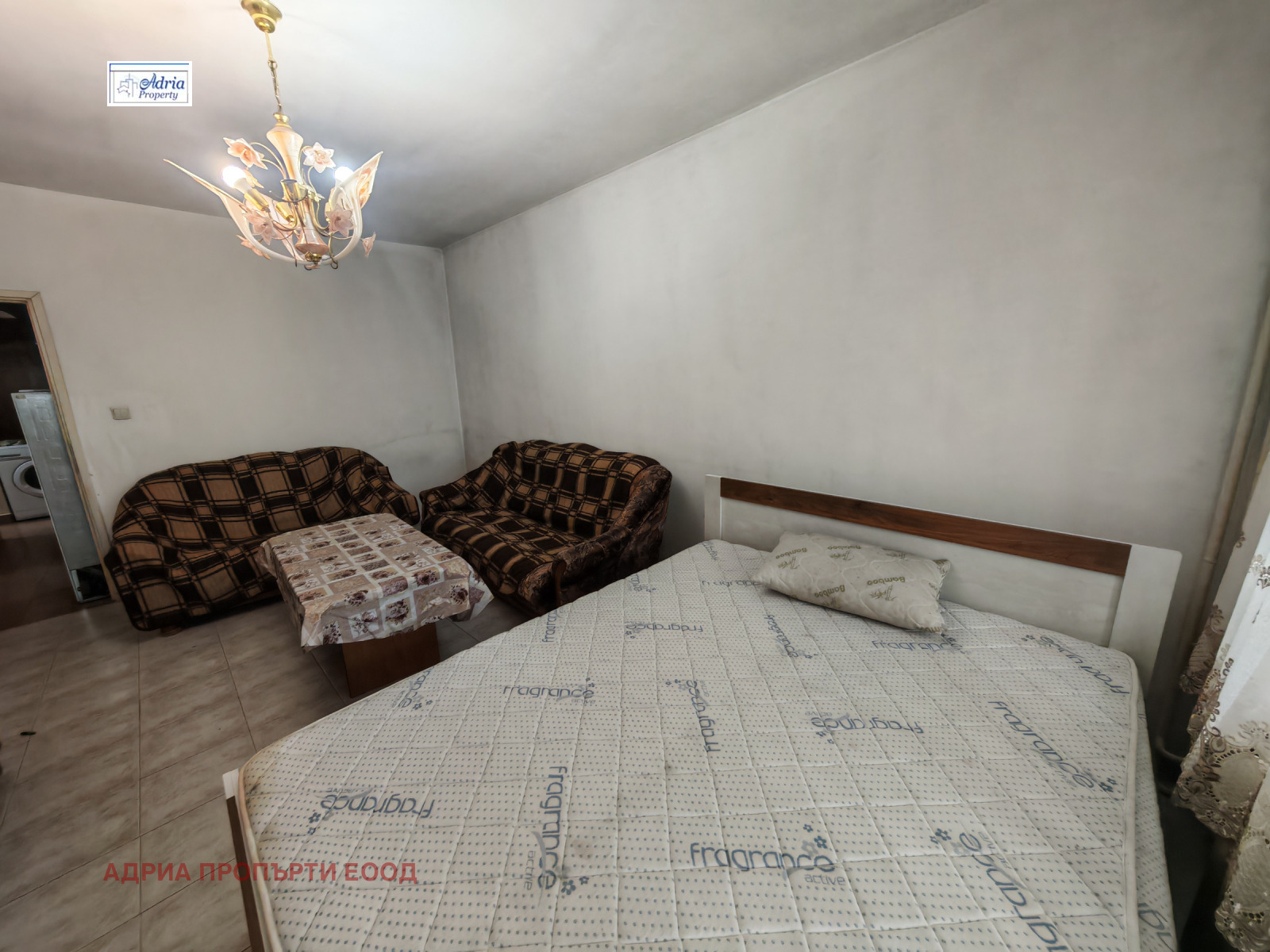 ���� ��� ���� 2-����� | Imot.bg � ����������� 2