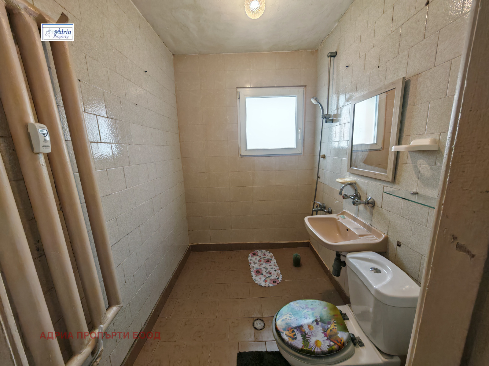 ���� ��� ���� 2-����� | Imot.bg � ����������� 9