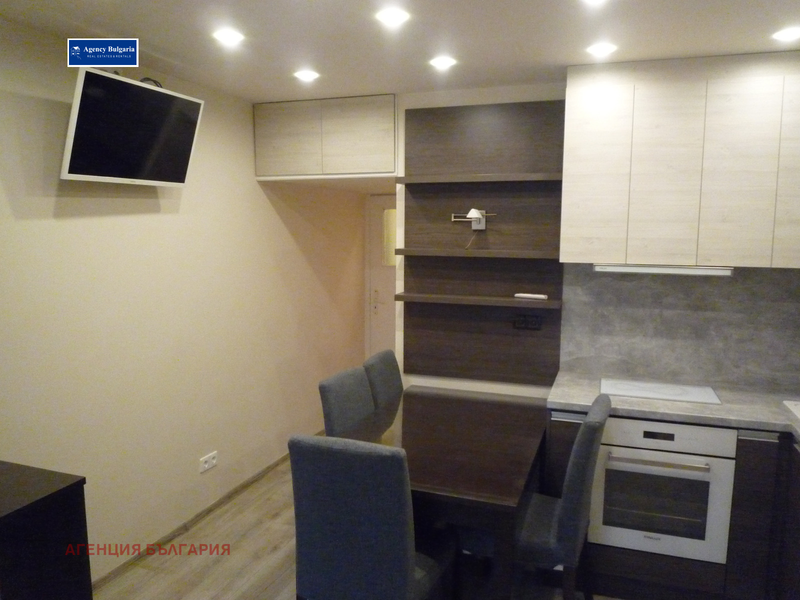 ���� ��� ���� 3-����� | Imot.bg � ����������� 15