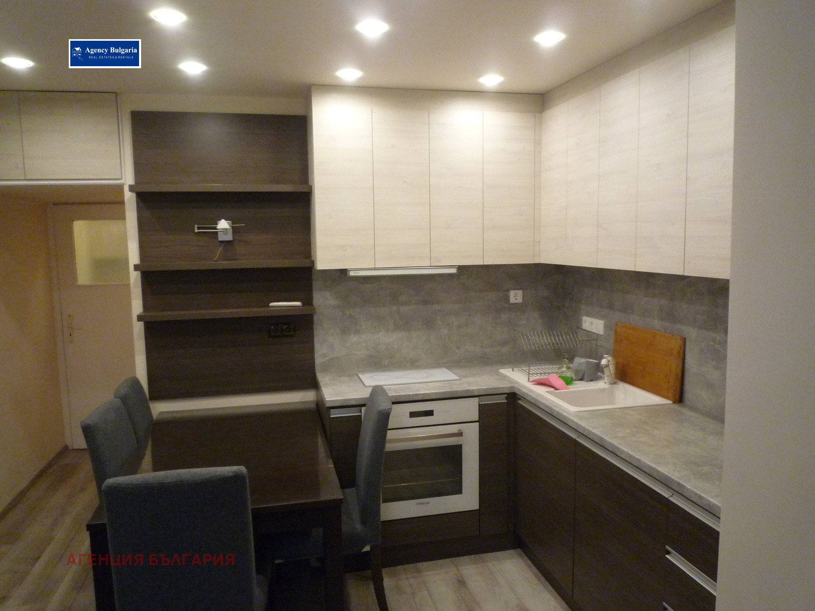 ���� ��� ���� 3-����� | Imot.bg � ����������� 1