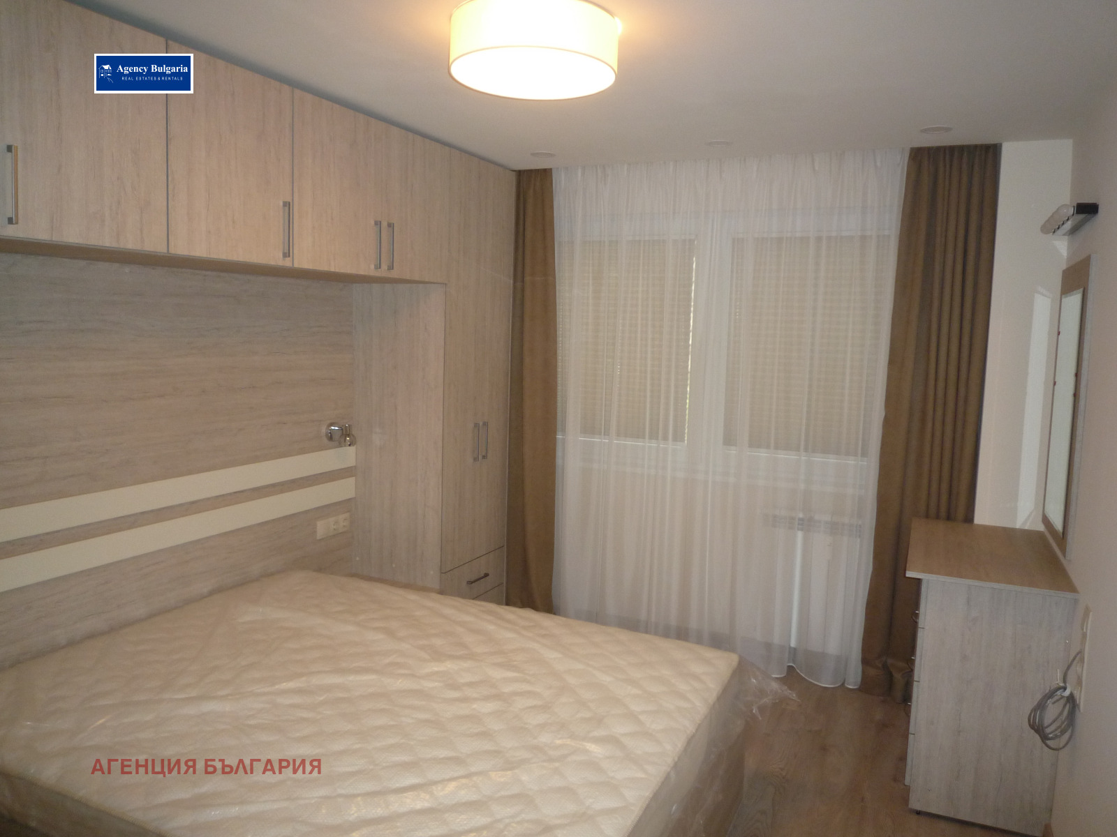 ���� ��� ���� 3-����� | Imot.bg � ����������� 11