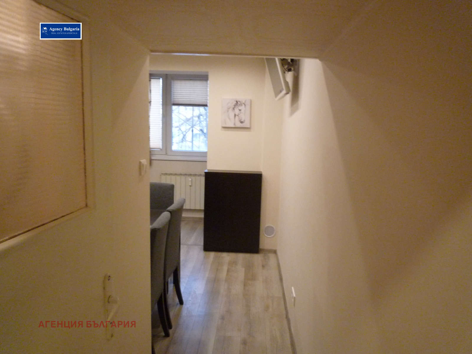 ���� ��� ���� 3-����� | Imot.bg � ����������� 13