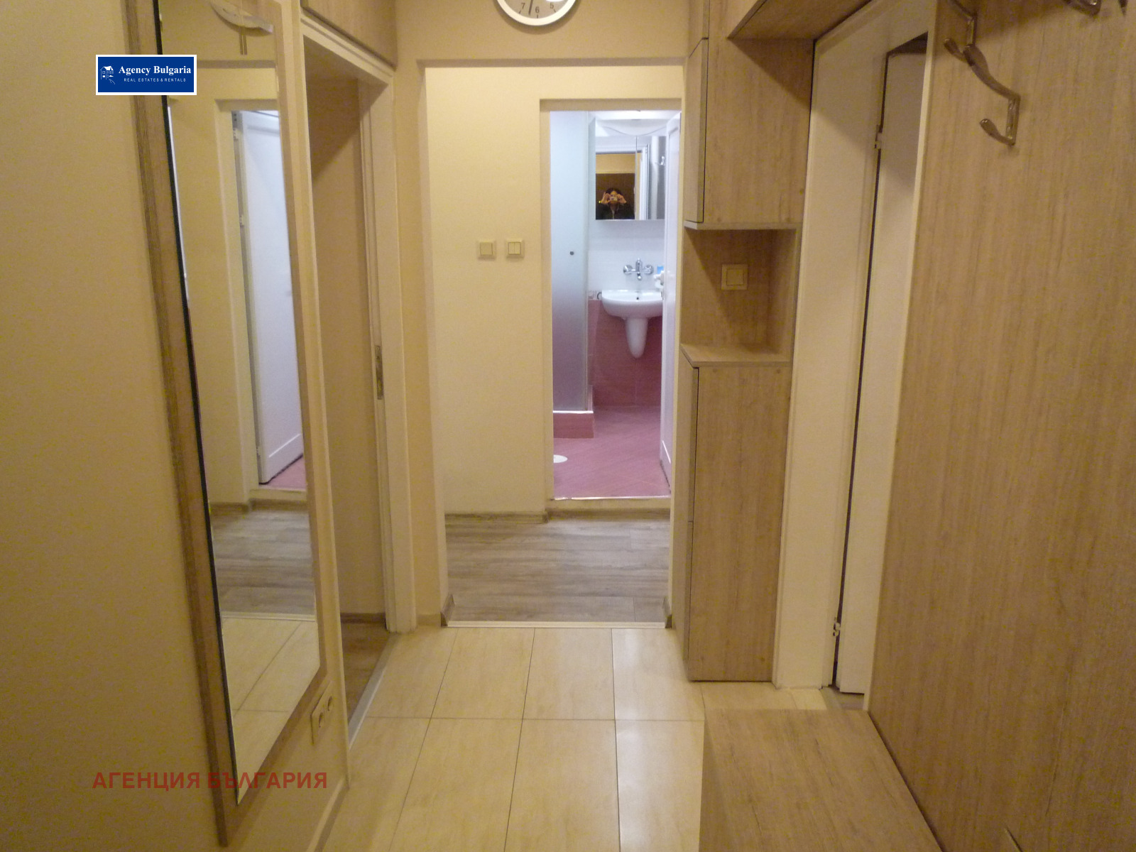 ���� ��� ���� 3-����� | Imot.bg � ����������� 4