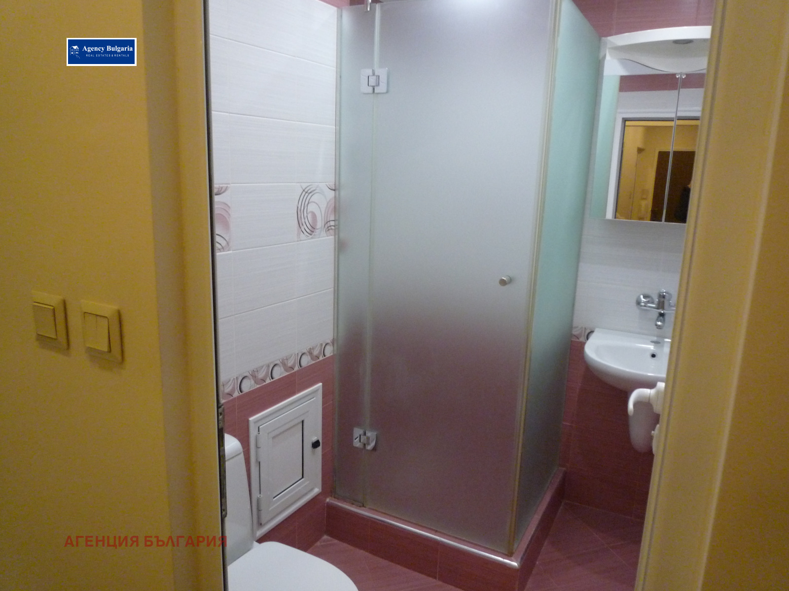 ���� ��� ���� 3-����� | Imot.bg � ����������� 6