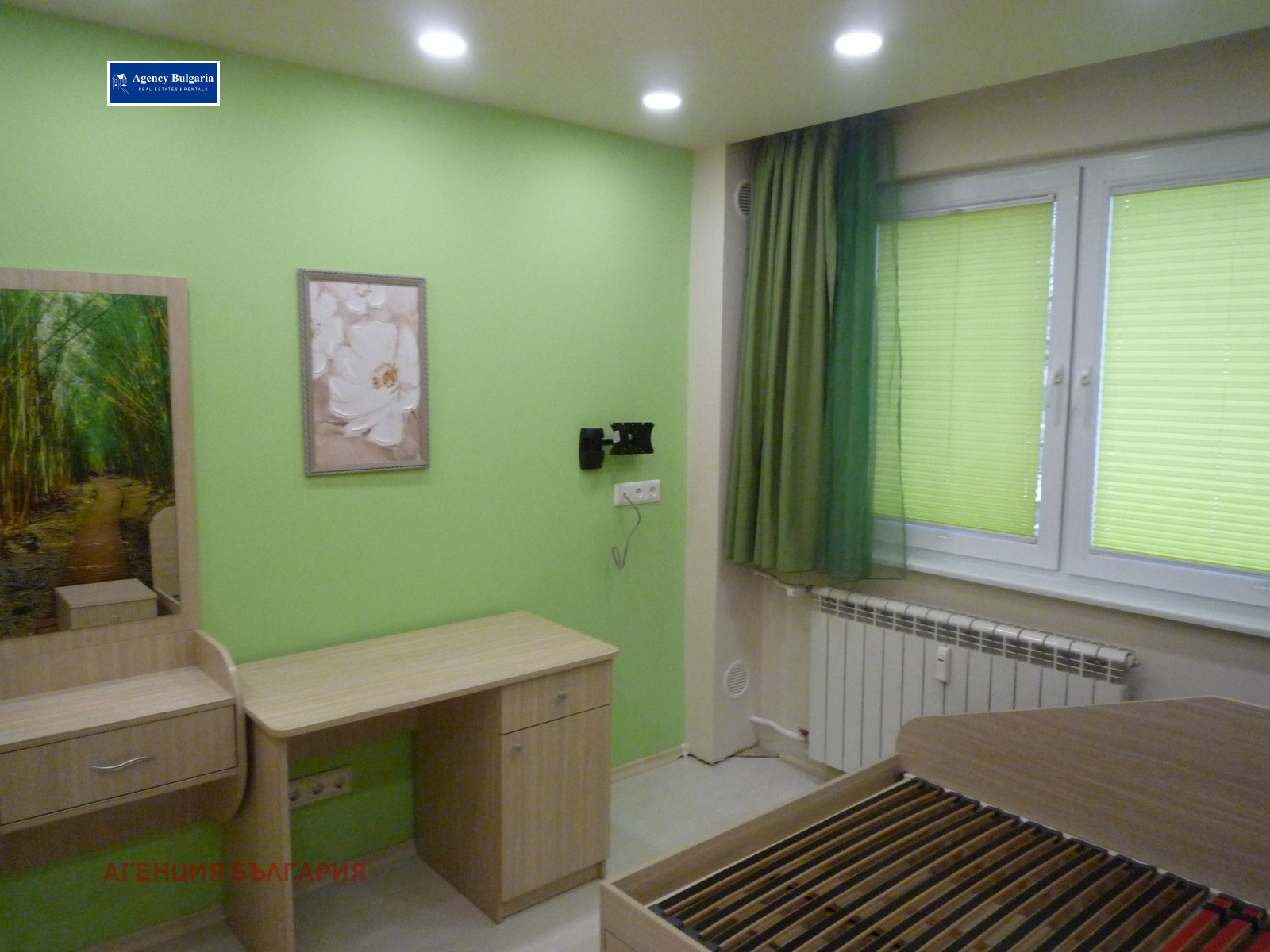 ���� ��� ���� 3-����� | Imot.bg � ����������� 9