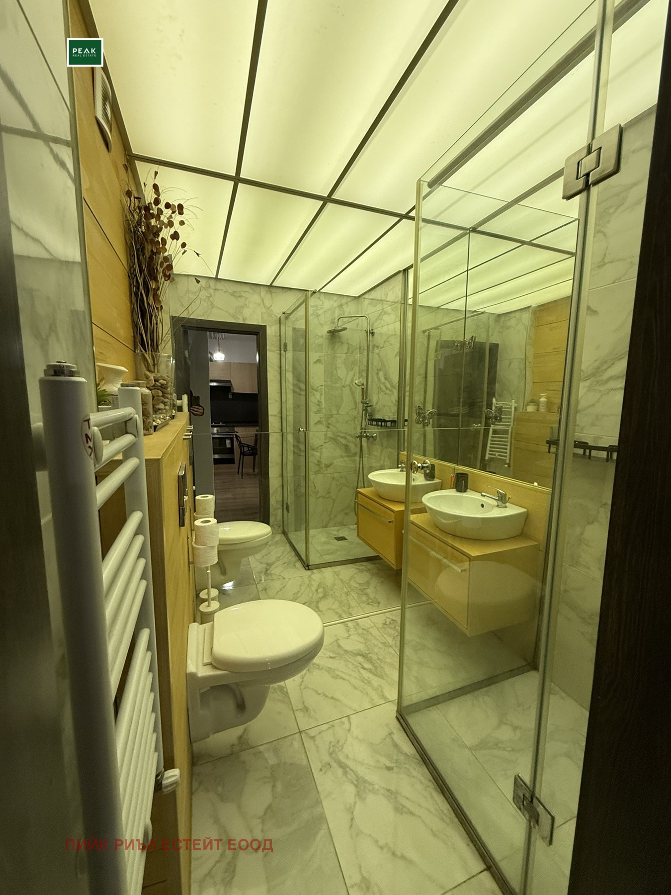 ���� ��� ���� 3-����� | Imot.bg � ����������� 13
