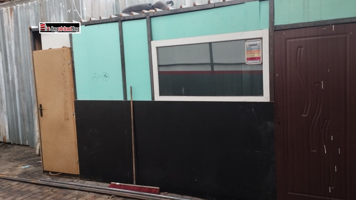 ���� ��� ���� ����. ��������� | Imot.bg � ����������� 2