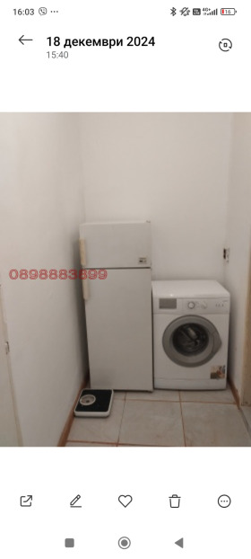 ���� ��� ���� 1-����� | Imot.bg � ����� ������ 5