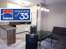 ���� ��� ���� 2-����� | Imot.bg � ����� ������ 3