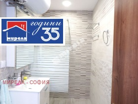 ���� ��� ���� 2-����� | Imot.bg � ����� ������ 8