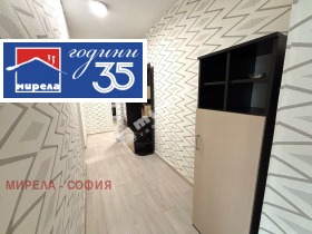 ���� ��� ���� 2-����� | Imot.bg � ����� ������ 7