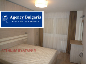 ���� ��� ���� 3-����� | Imot.bg � ����� ������ 11