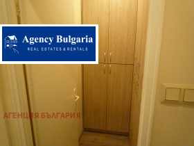 ���� ��� ���� 3-����� | Imot.bg � ����� ������ 7