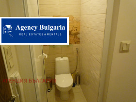 ���� ��� ���� 3-����� | Imot.bg � ����� ������ 5