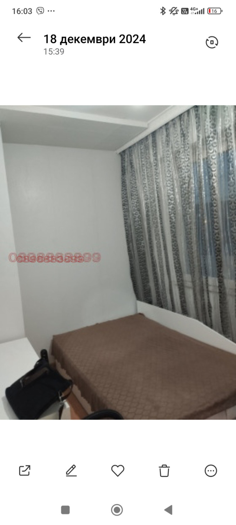 Дава под наем 1-СТАЕН, гр. Шумен, Тракия, снимка 3 - Апартаменти - 53340160