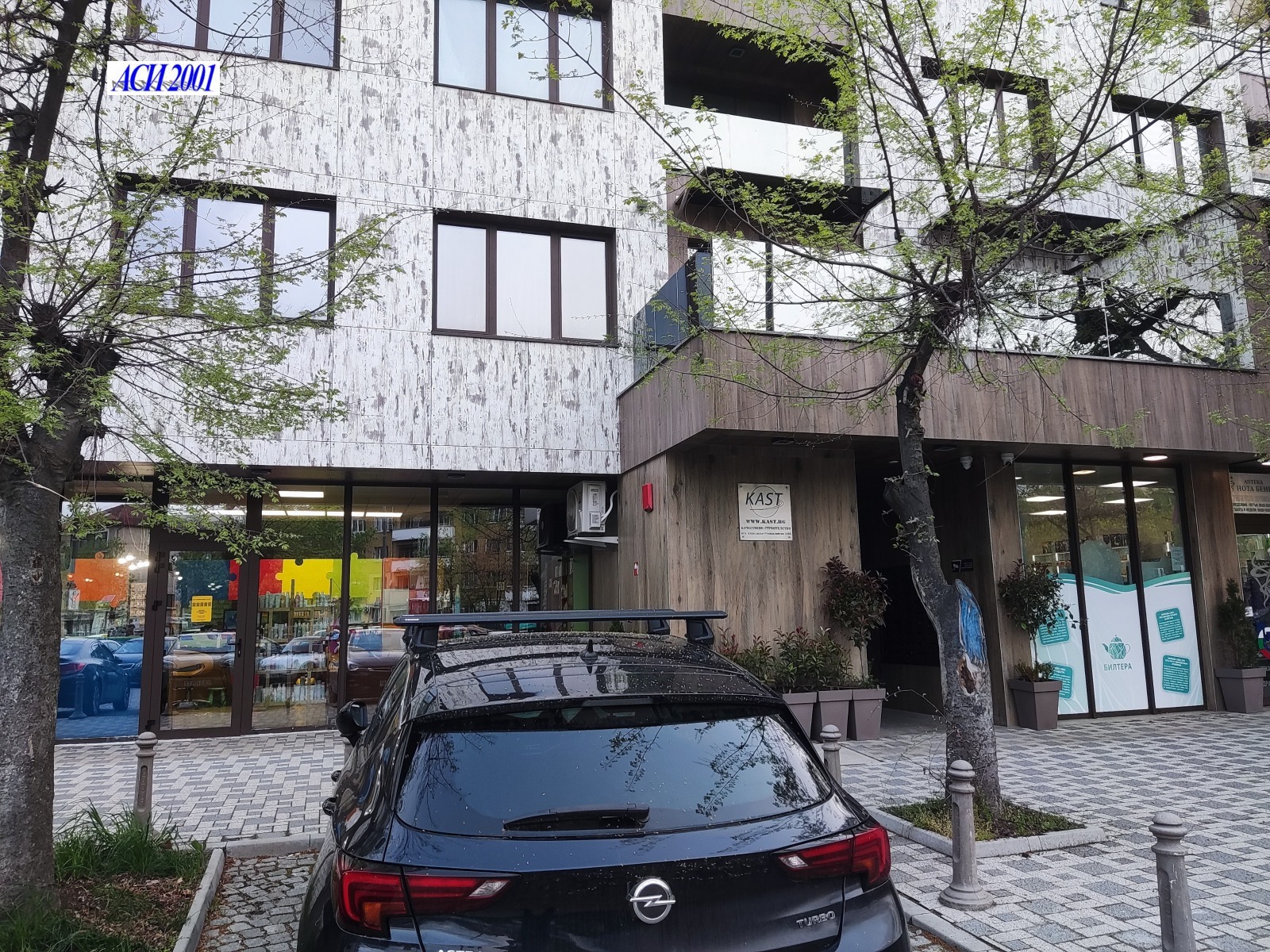 Дава под наем 2-СТАЕН, гр. София, Света Троица, снимка 16 - Апартаменти - 55392532
