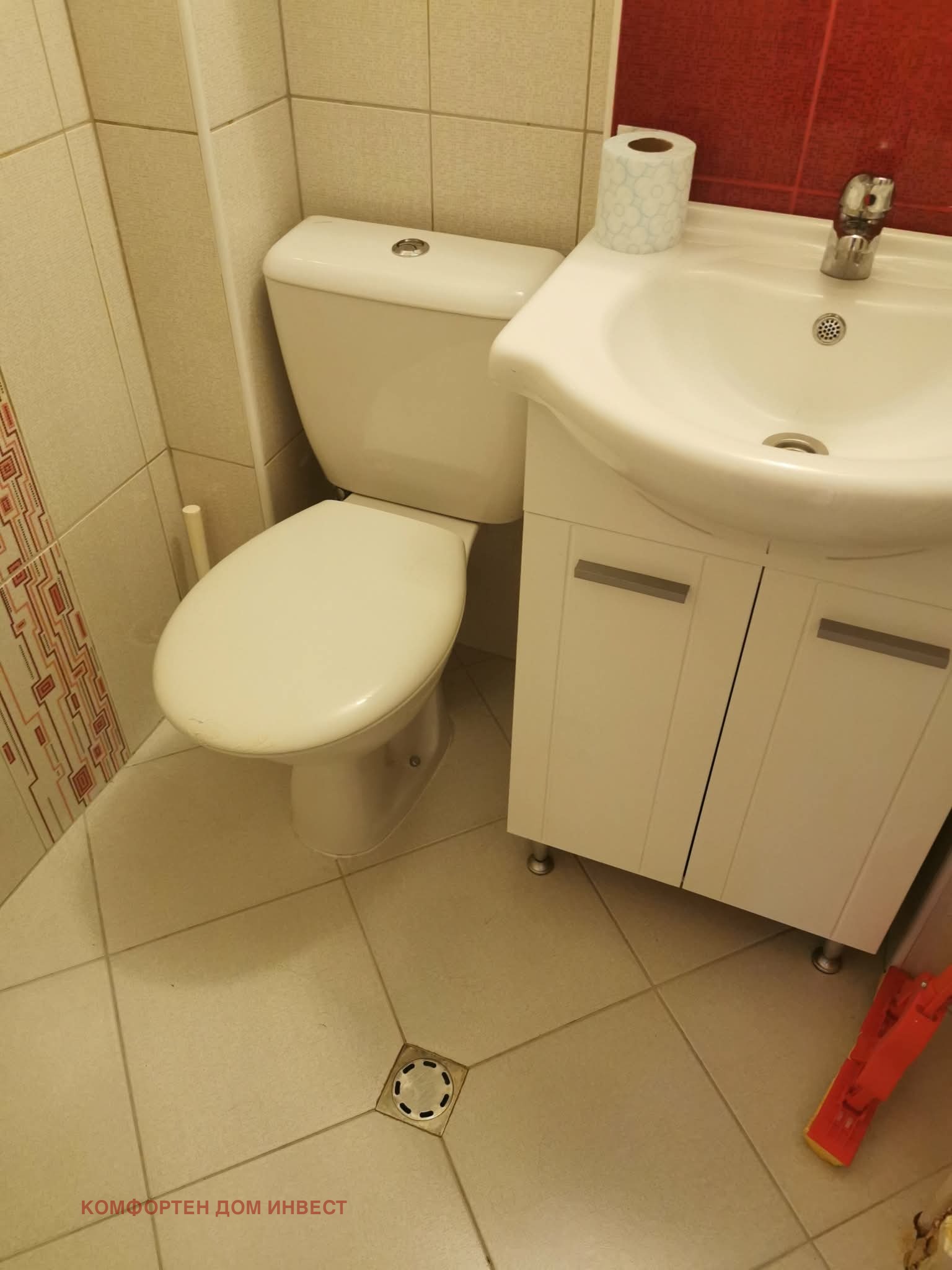 ���� ��� ���� 2-����� | Imot.bg � ����������� 9