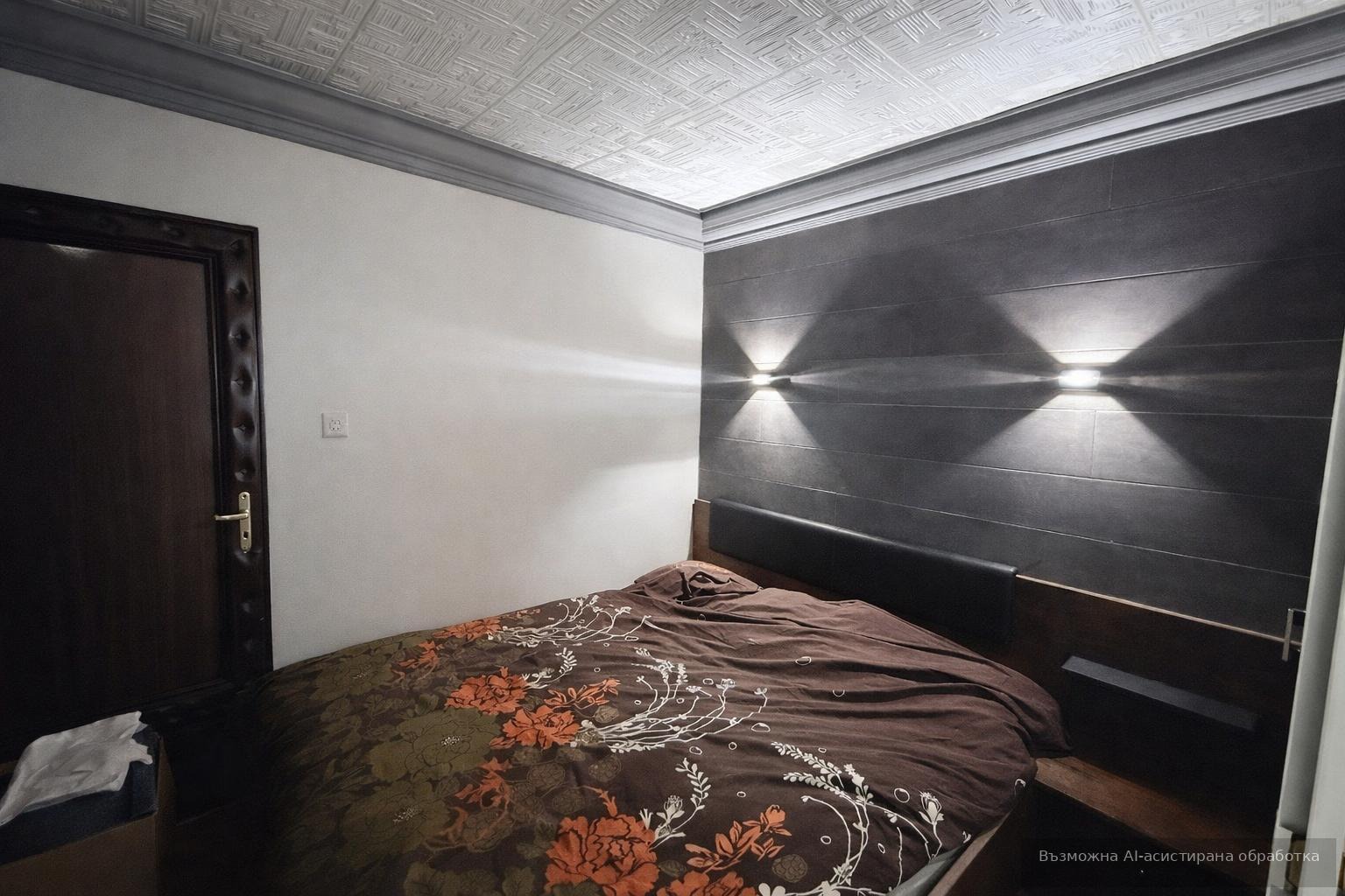 ���� ��� ���� 2-����� | Imot.bg � ����������� 8
