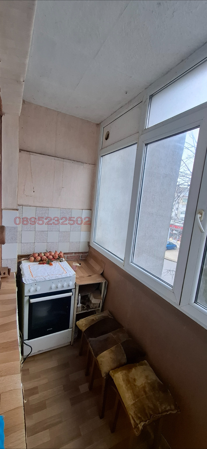 ���� ��� ���� 3-����� | Imot.bg � ����������� 11