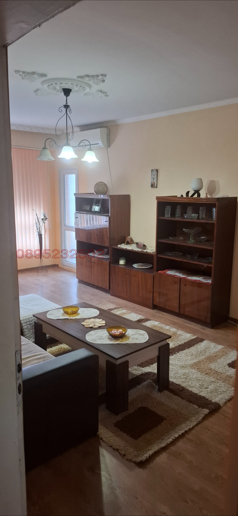 ���� ��� ���� 3-����� | Imot.bg � ����������� 2