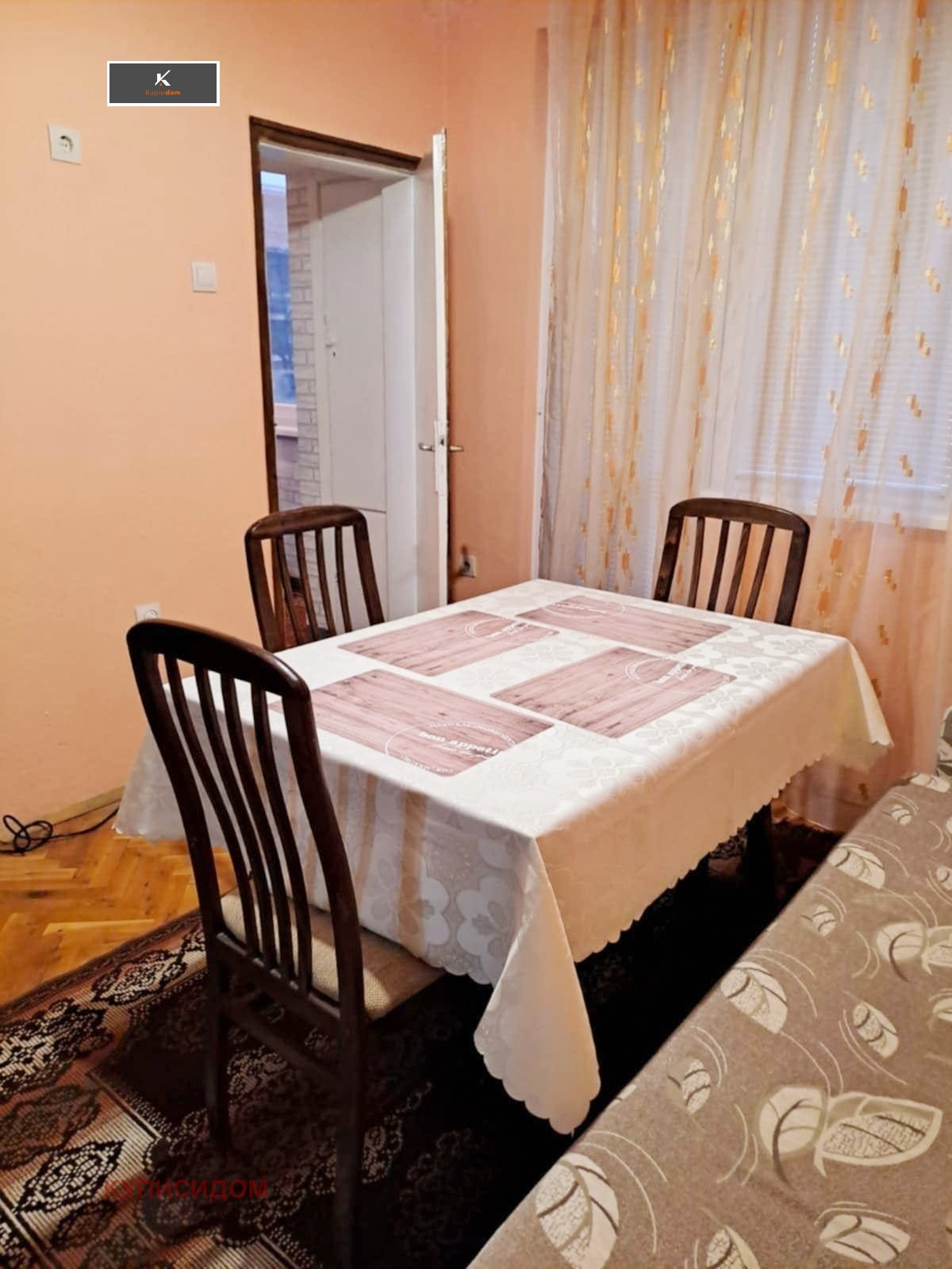 ���� ��� ���� 3-����� | Imot.bg � ����������� 4