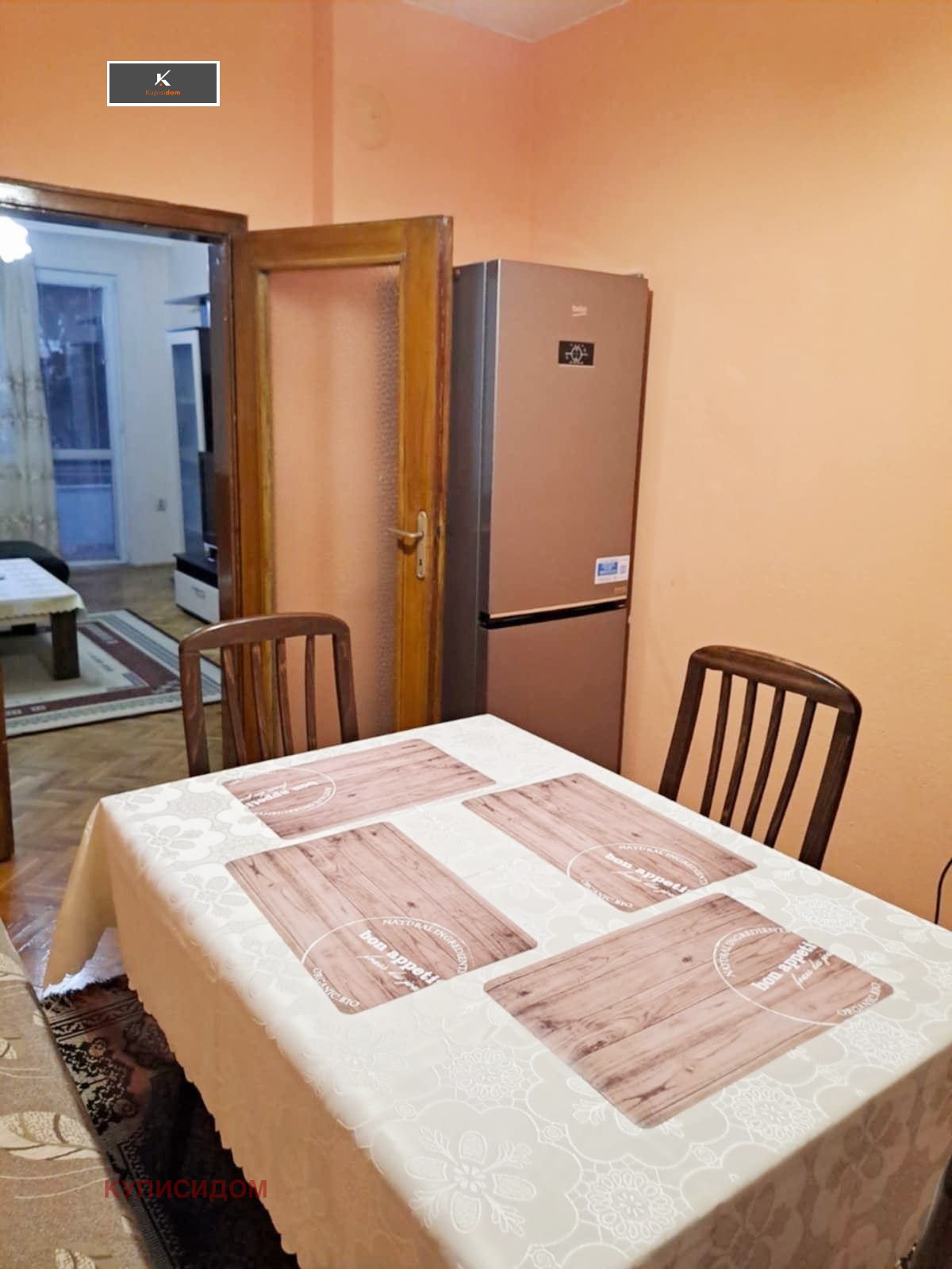 ���� ��� ���� 3-����� | Imot.bg � ����������� 3