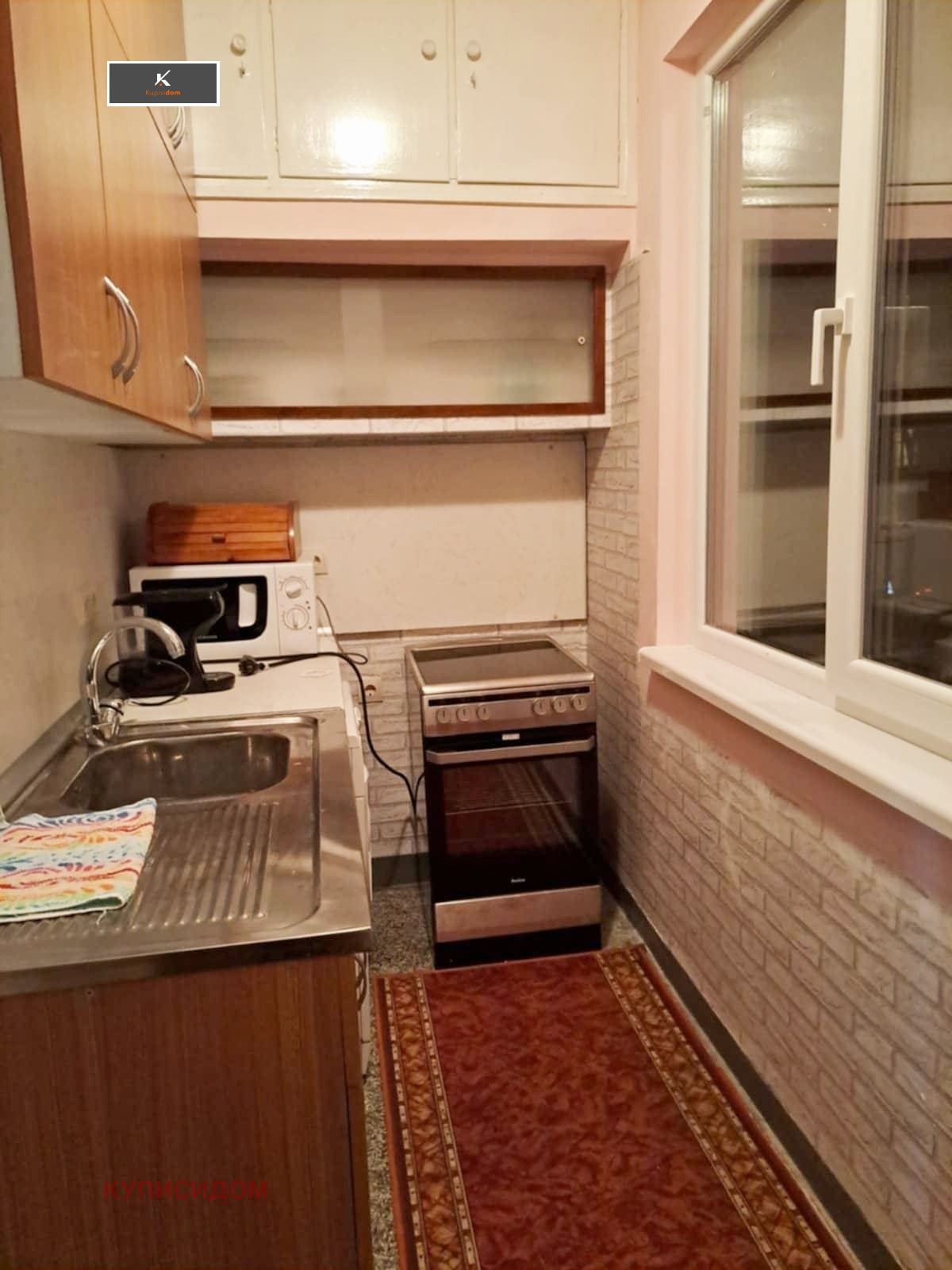 ���� ��� ���� 3-����� | Imot.bg � ����������� 5