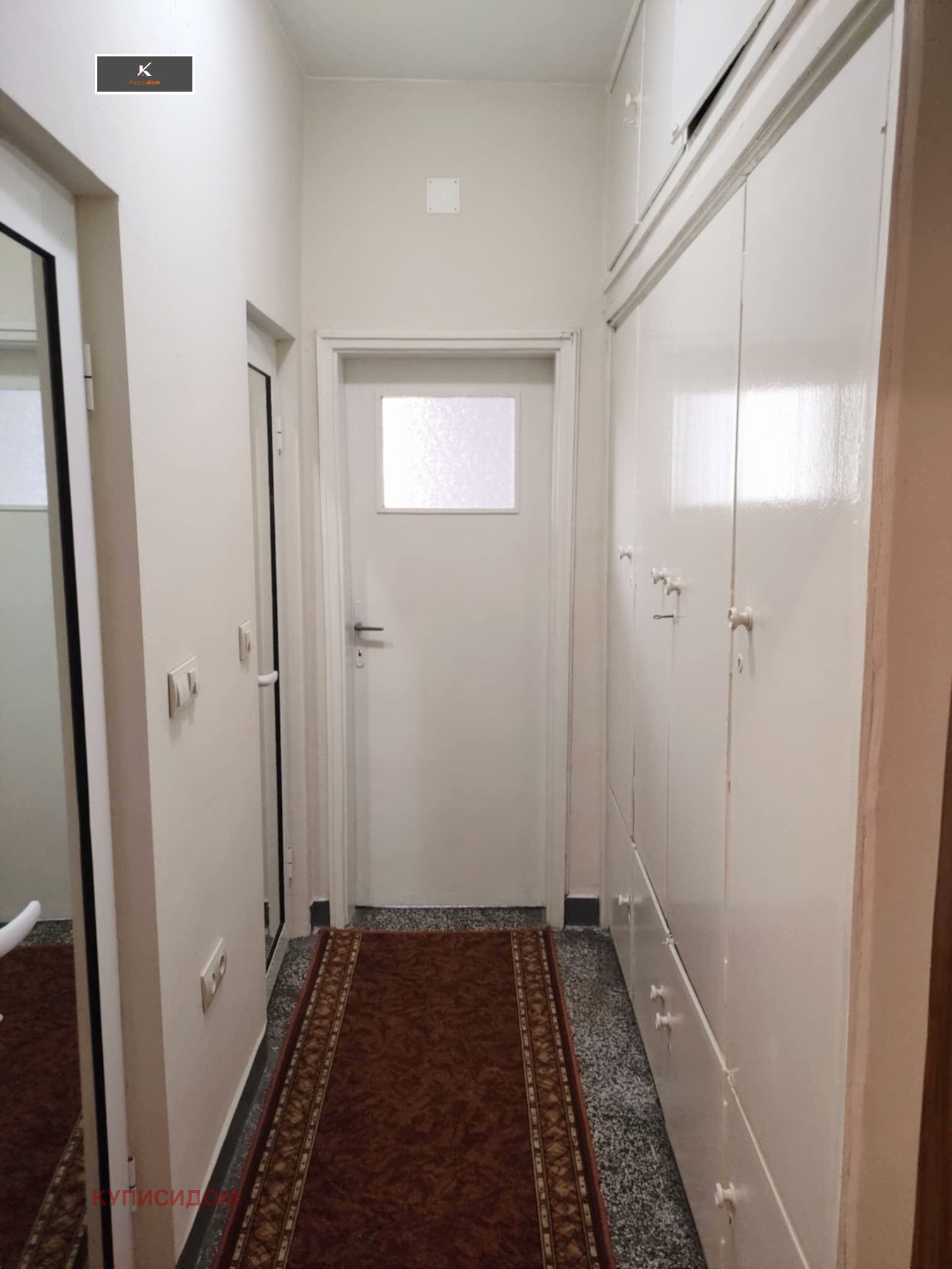 ���� ��� ���� 3-����� | Imot.bg � ����������� 8