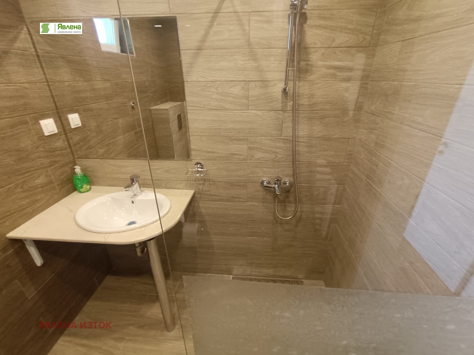 ���� ��� ���� 3-����� | Imot.bg � ����������� 13