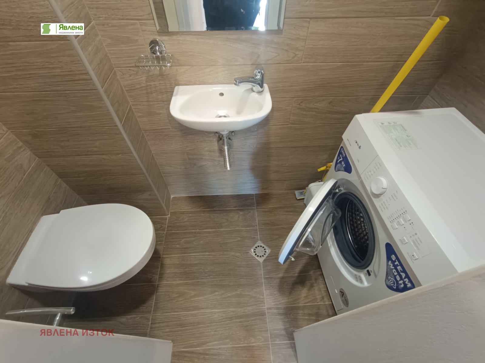 ���� ��� ���� 3-����� | Imot.bg � ����������� 11