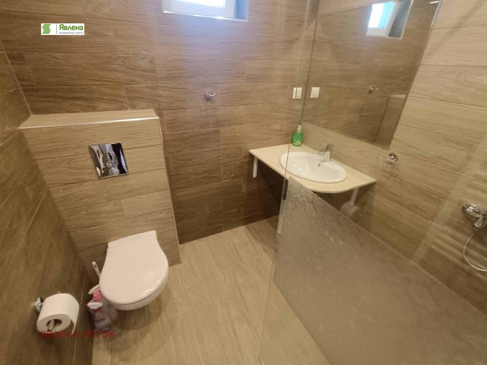 ���� ��� ���� 3-����� | Imot.bg � ����������� 12