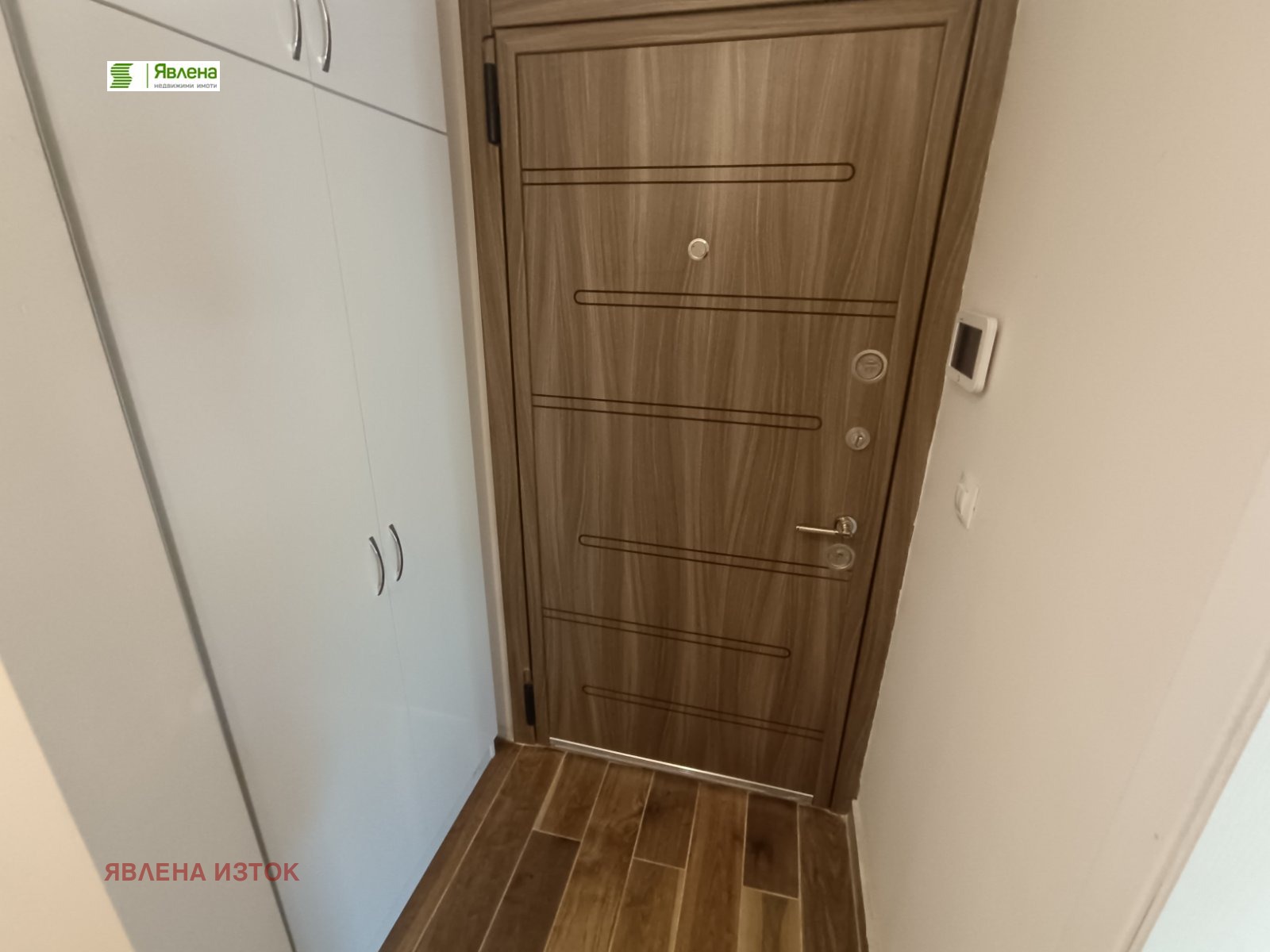 ���� ��� ���� 3-����� | Imot.bg � ����������� 10