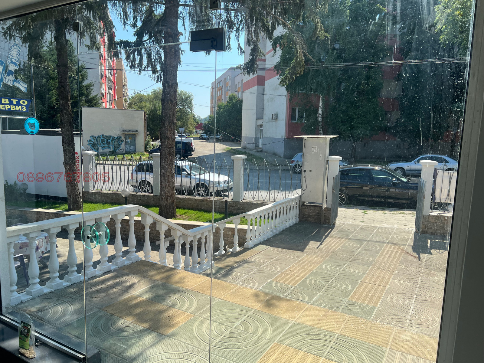 ���� ��� ���� ���� | Imot.bg � ����������� 7