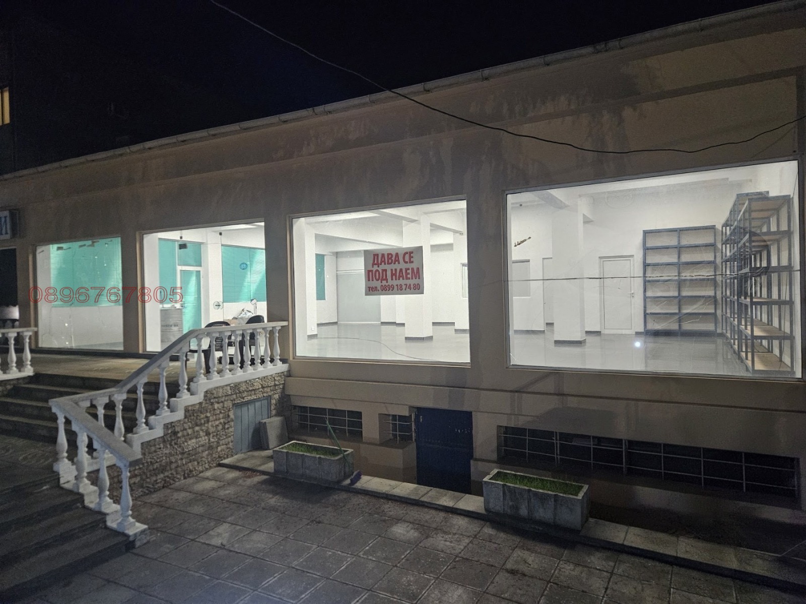 ���� ��� ���� ���� | Imot.bg � ����������� 3