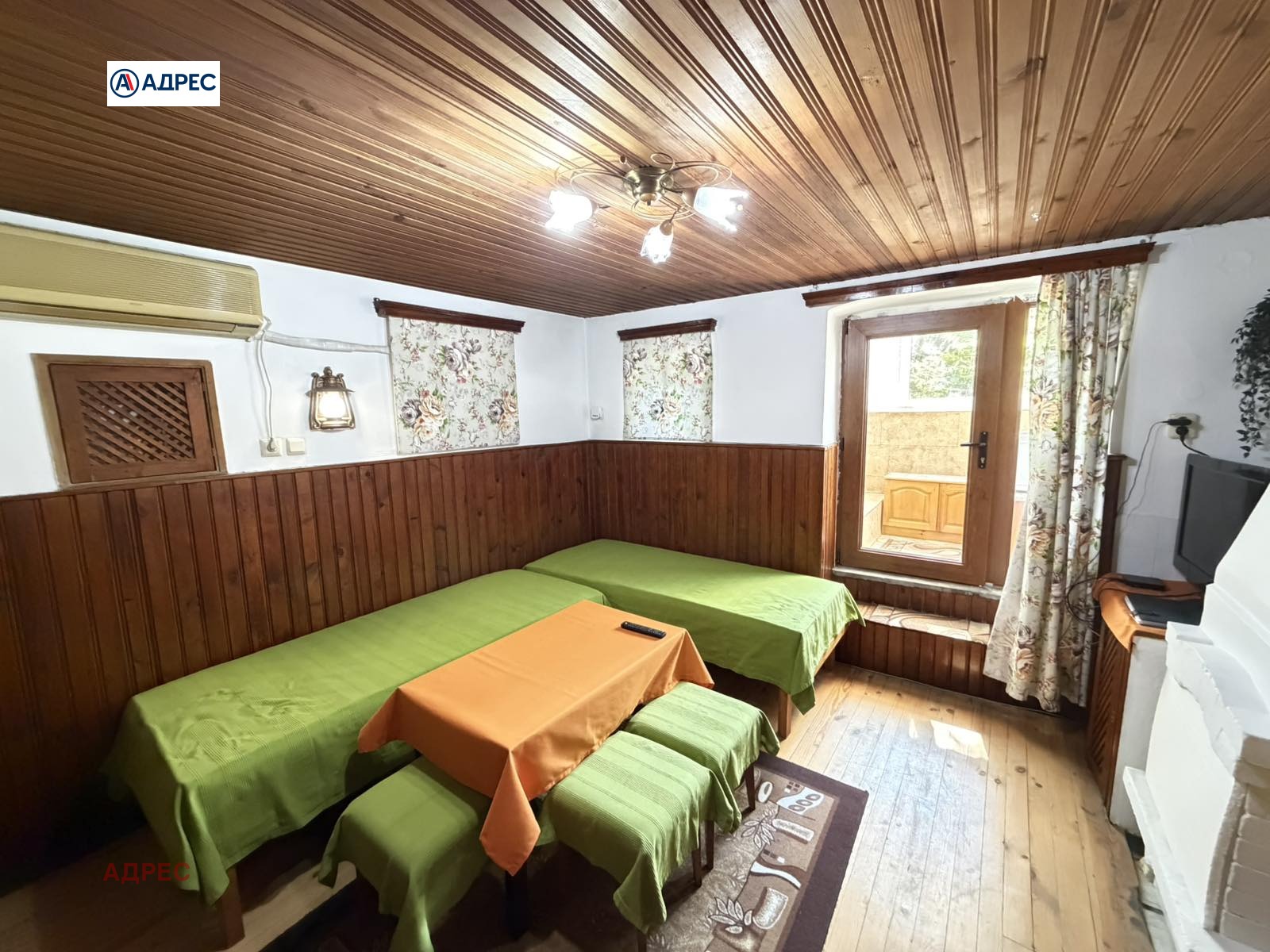 ���� ��� ���� ���� �� ���� | Imot.bg � ����������� 1