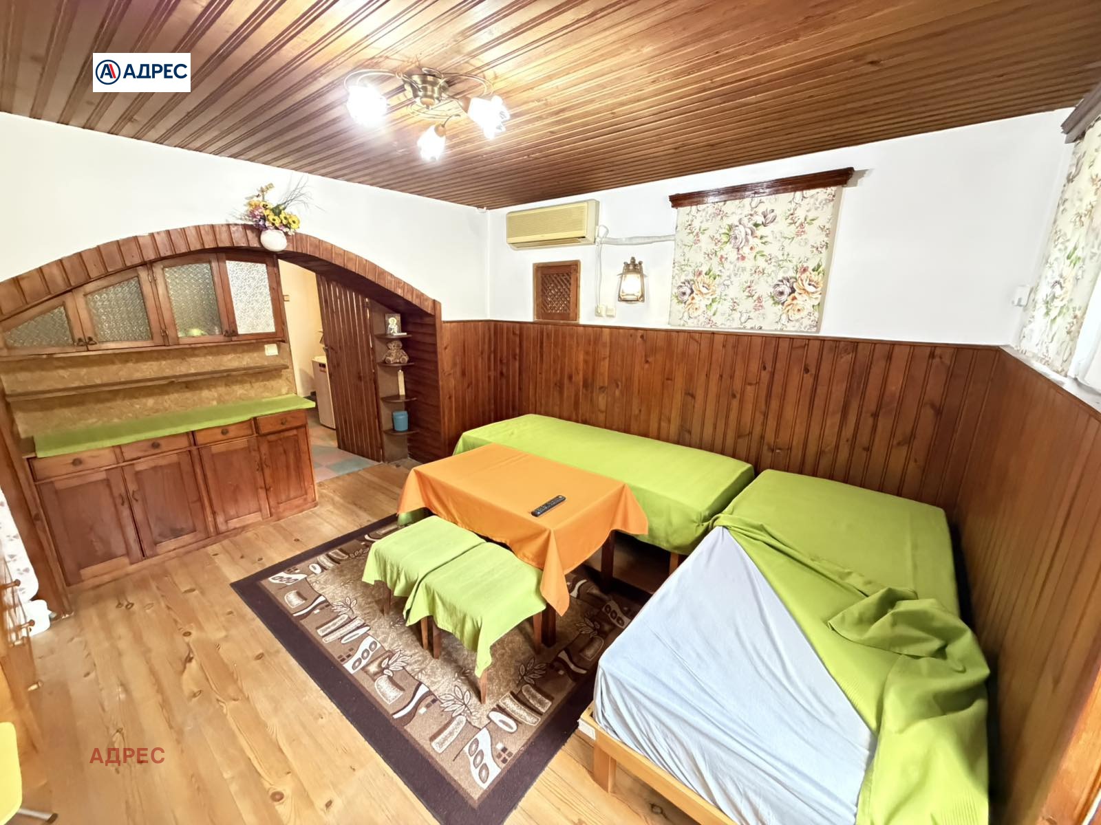 ���� ��� ���� ���� �� ���� | Imot.bg � ����������� 4