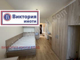    1- | Imot.bg    2