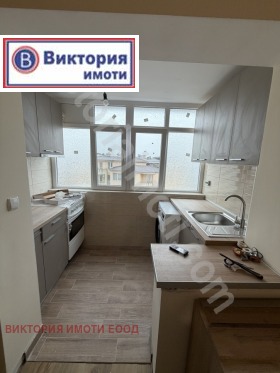    1- | Imot.bg    4