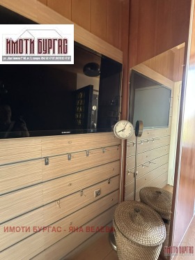���� ��� ���� 2-����� | Imot.bg � ����� ������ 14