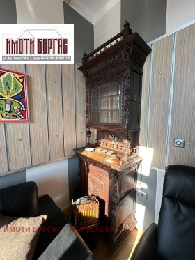 ���� ��� ���� 2-����� | Imot.bg � ����� ������ 12