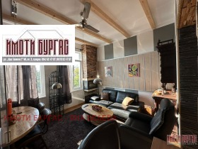 ���� ��� ���� 2-����� | Imot.bg � ����� ������ 7