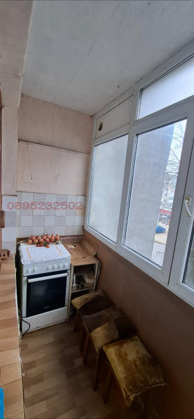 ���� ��� ���� 3-����� | Imot.bg � ����� ������ 11