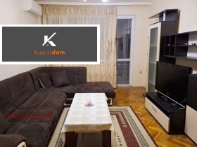 ���� ��� ���� 3-����� | Imot.bg � ����� ������ 2