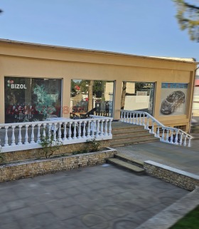 ����� ���� ��� ���� ����,���� ���������, �����