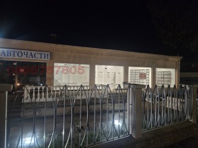 ���� ��� ���� ���� | Imot.bg � ����� ������ 2