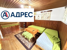 ���� ��� ���� ���� �� ���� | Imot.bg � ����� ������ 4